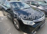 Прокат автомобиля Toyota Camry в городе Томск Прокат автомобиля Toyota Camry в городе Томск