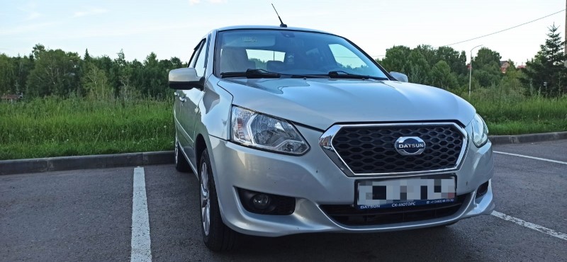 Datsun on-DO