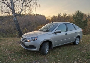 Lada Granta
